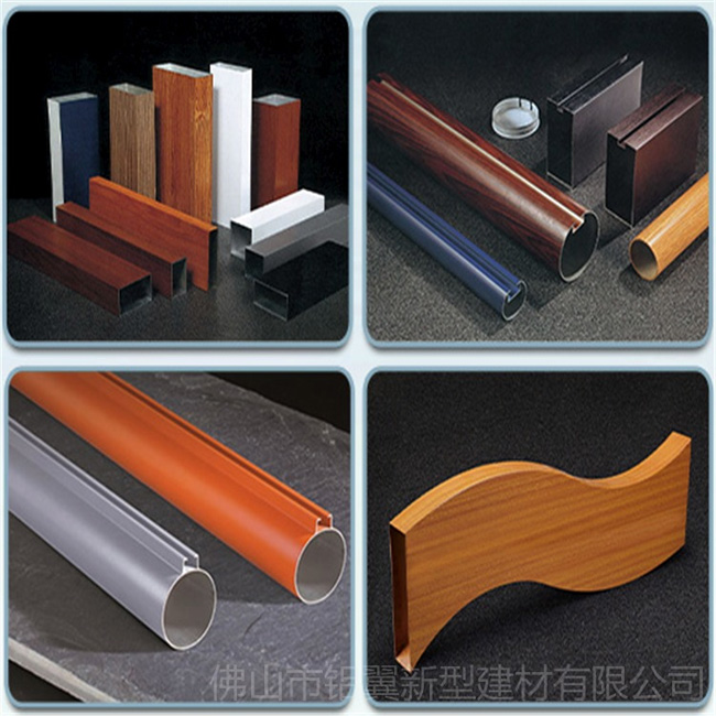 铝方(fang)通(tong)吊顶