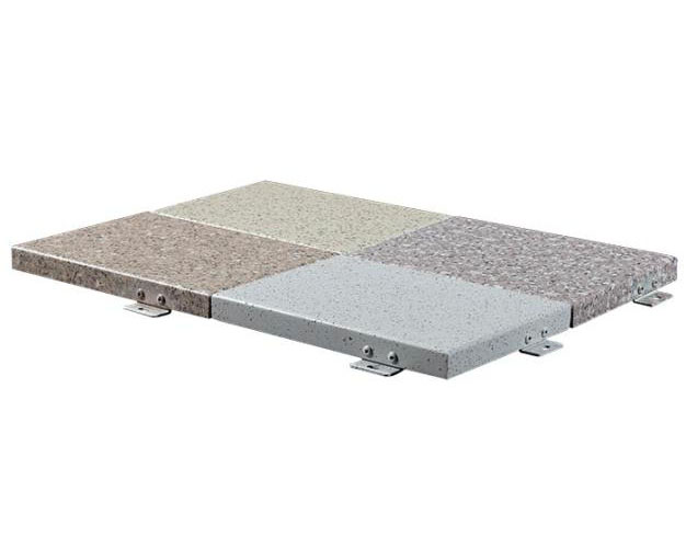 仿石纹铝單(dan)板