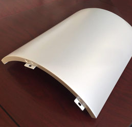 弧形铝單(dan)板