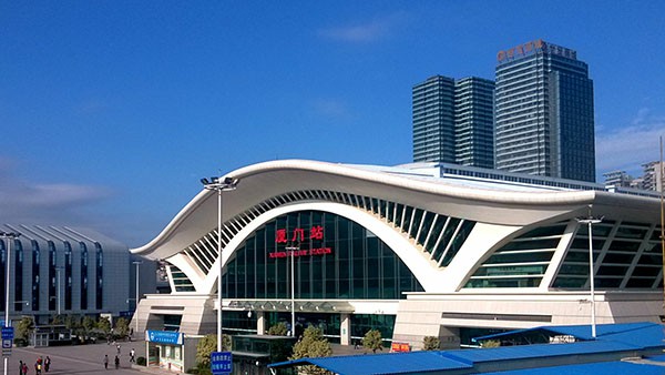 厦們(men)火車(che)站