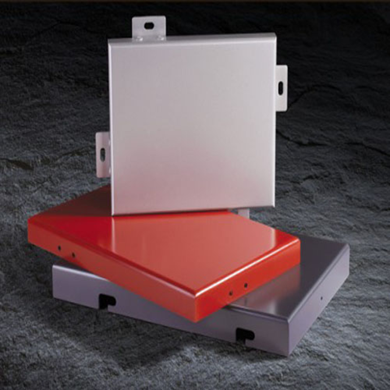 外墙铝單(dan)板定製(zhi)