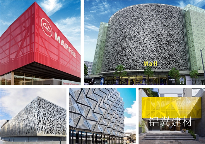 冲孔铝單(dan)板廠(chǎng)傢(jia)