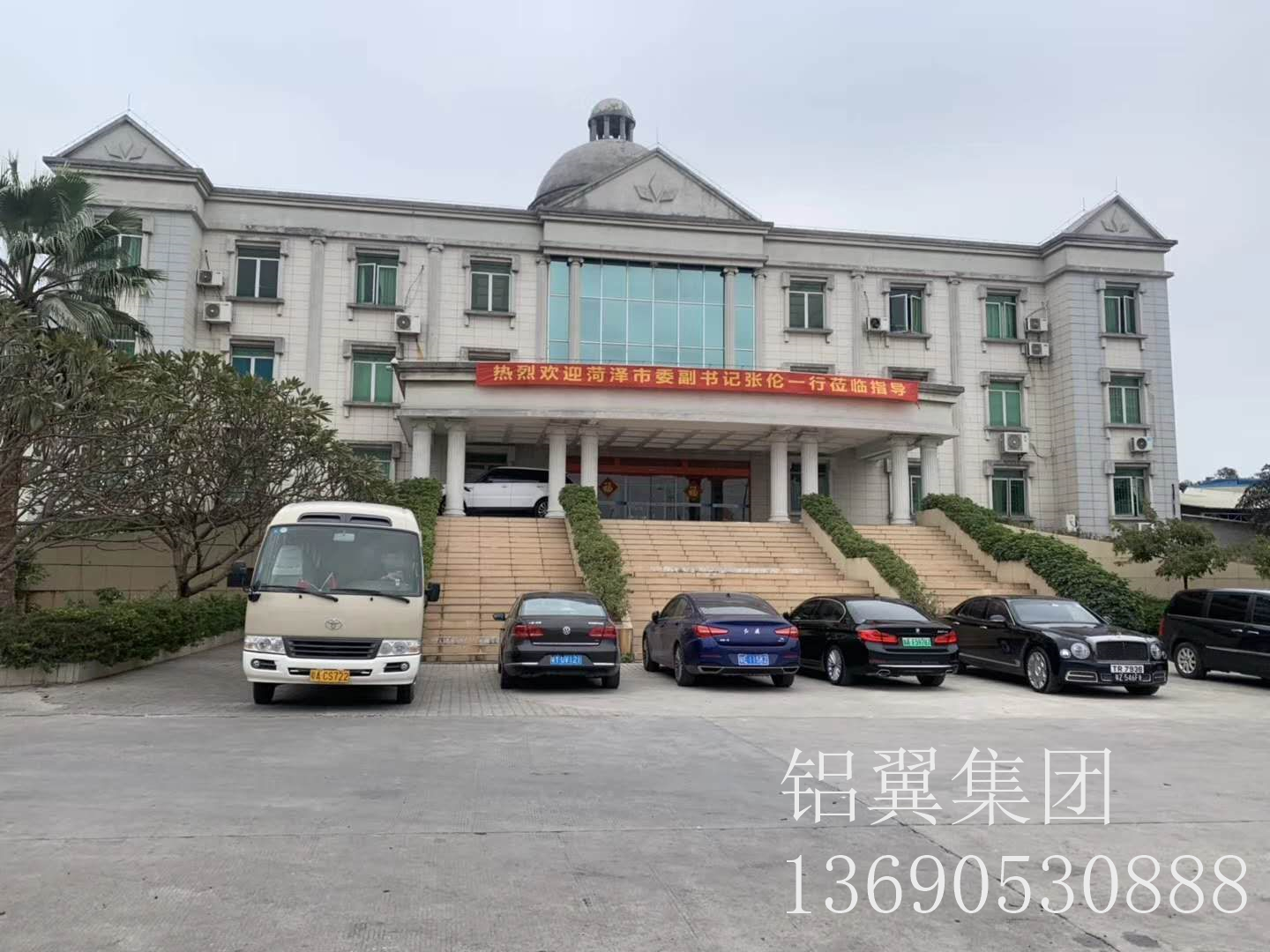 欢迎考察铝翼集(ji)團(tuán)铝單(dan)板工(gong)廠(chǎng)