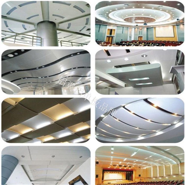 室內(nei)铝單(dan)板廠(chǎng)傢(jia)