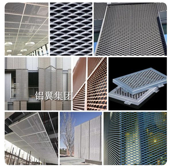 拉伸铝板网廠(chǎng)傢(jia)